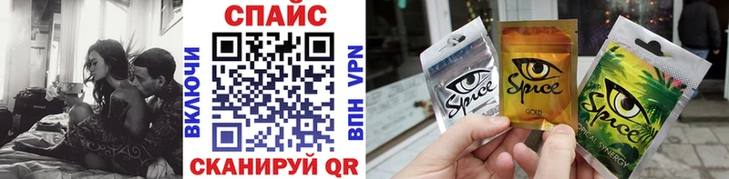 hydra рабочий сайт  Кирсанов  Бутират буратино 