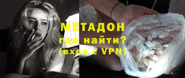 ECSTASY Алексеевка