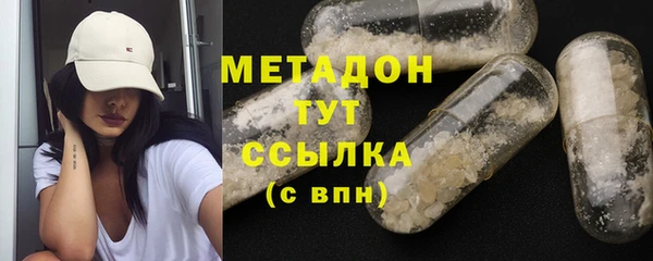 ECSTASY Алексеевка