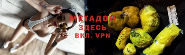 кокс Ростов