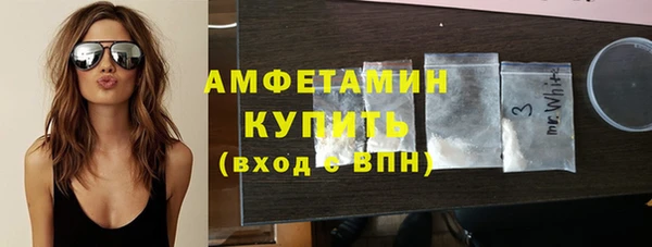 трава Абаза