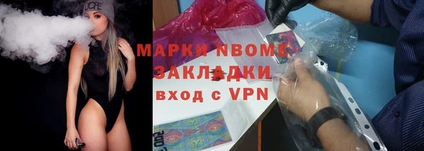 трава Абаза