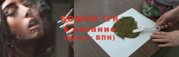 мефедрон Алзамай