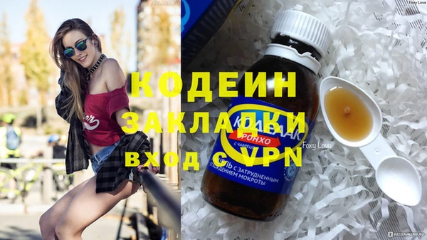 ECSTASY Алексеевка
