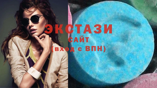 трава Абаза