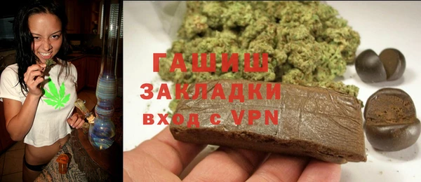 мефедрон Алзамай