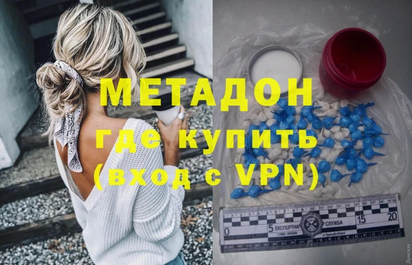 ECSTASY Алексеевка
