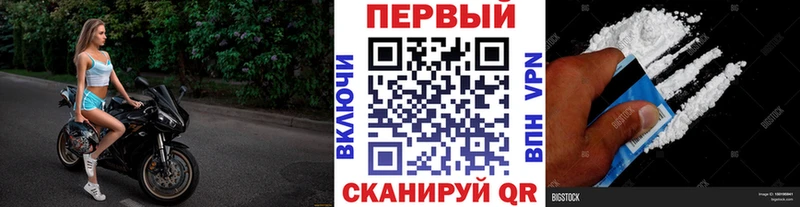 Первитин винт Кирсанов